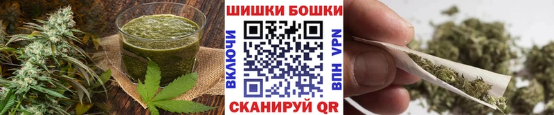 Еда ТГК конопля  сколько стоит  гидра как зайти  darknet наркотические препараты  Мценск 