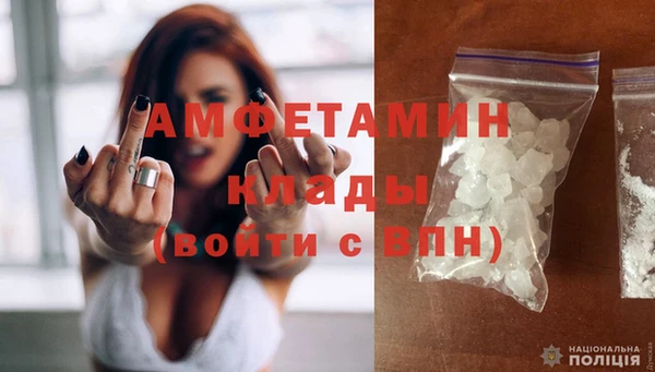 а пвп мука Усмань