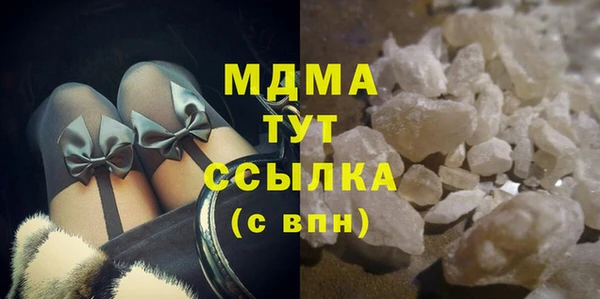 прущие крисы Усолье-Сибирское