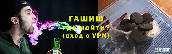 a pvp Вязьма