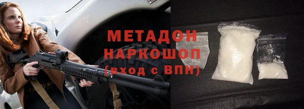 a pvp Вязьма