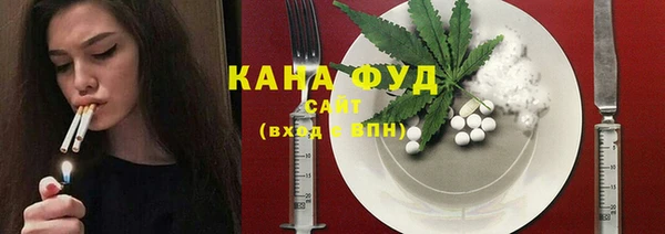 гашик Горно-Алтайск