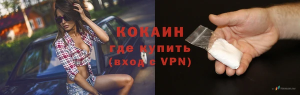 не бодяженный Горняк