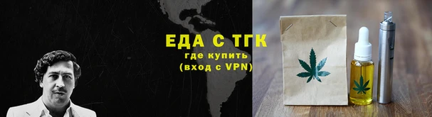 не бодяженный Горняк