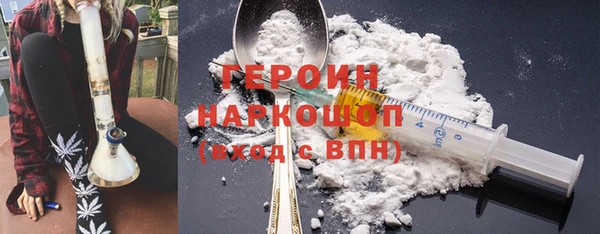 a pvp Вязьма
