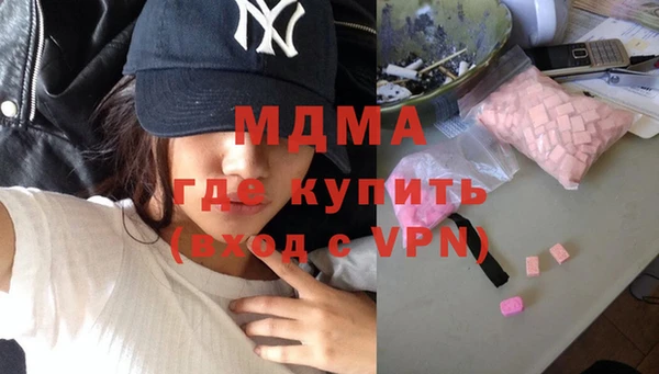 a pvp Вязьма
