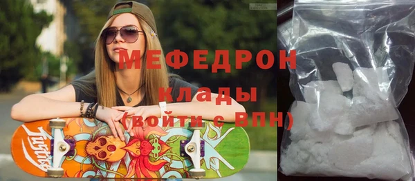 гашик Горно-Алтайск
