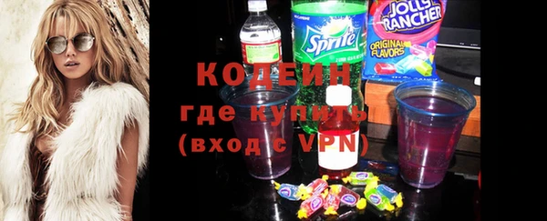 гашик Горно-Алтайск