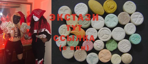 гашик Горно-Алтайск