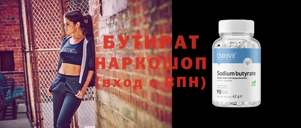 МДПВ Вяземский