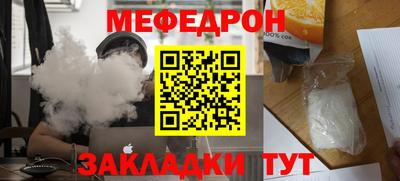 шишки Дубна