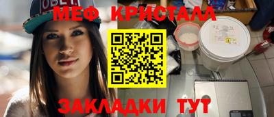 шишки Дубна