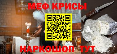 шишки Дубна