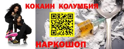 твердый Донской