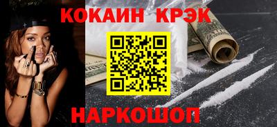 гидра Донецк