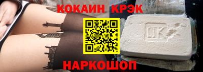 твердый Донской