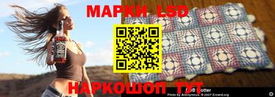 твердый Донской