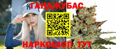 твердый Донской