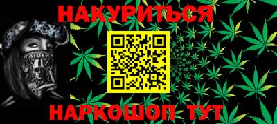 твердый Донской