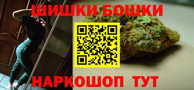 mdpv Прохладный