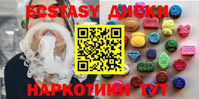 гидра Донецк