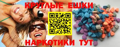 гидра Донецк