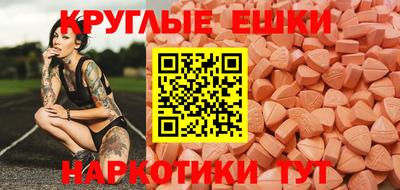 кокаин колумбия Протвино