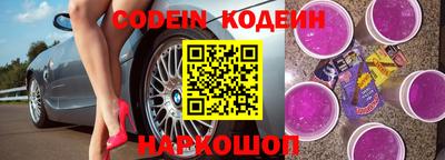 твердый Донской