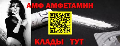 твердый Донской