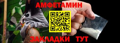 шишки Дубна