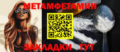 шишки Дубна