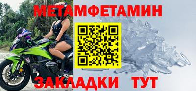 твердый Донской