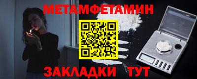 твердый Донской