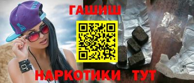 твердый Донской