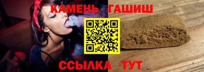 твердый Донской