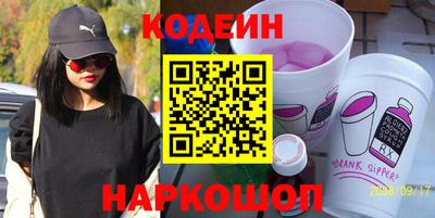 шишки Дубна