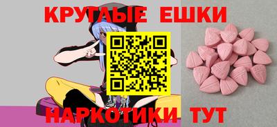 твердый Донской