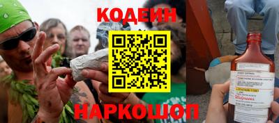 твердый Донской