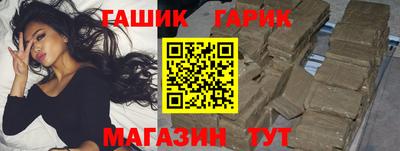 твердый Донской
