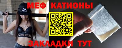 твердый Донской